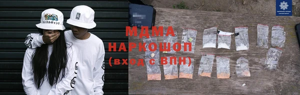 тгк Алексеевка