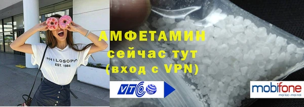 тгк Алексеевка