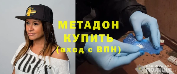 кристаллы Алексин