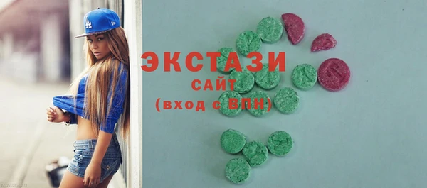 тгк Алексеевка