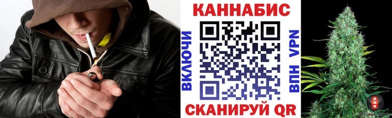 наркошоп  Южно-Сахалинск  Шишки марихуана гибрид 
